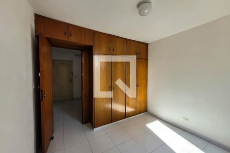 Quarto de kitnet/studio para alugar com 1 quarto, 39m² em Aclimação, São Paulo