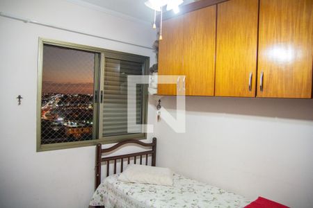 Quarto 1 de apartamento à venda com 3 quartos, 88m² em Jardim Aurélia, Campinas