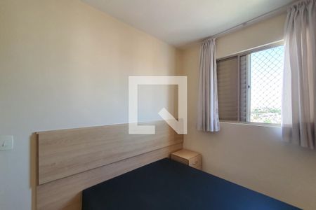 quarto 2 de apartamento para alugar com 2 quartos, 49m² em Vila Vera, São Paulo