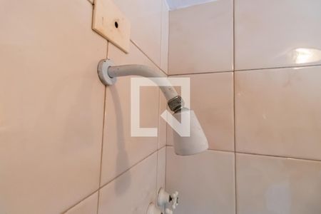 Casa de condomínio à venda com 330m², 4 quartos e 4 vagas Casa de condomínio à venda com 330m², 4 quartos e 4 vagasDetalhe do Banheiro da Suíte 1