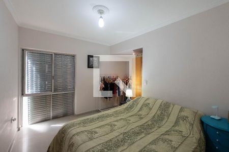 Quarto 1 de apartamento para alugar com 2 quartos, 70m² em Bela Vista, São Paulo