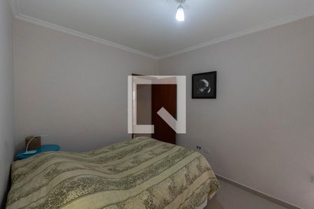 Quarto 1 de apartamento para alugar com 2 quartos, 70m² em Bela Vista, São Paulo