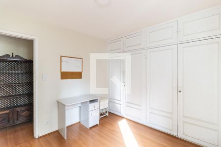 Quarto de apartamento para alugar com 1 quarto, 45m² em Vila Buarque, São Paulo