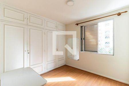 Quarto de apartamento para alugar com 1 quarto, 45m² em Vila Buarque, São Paulo