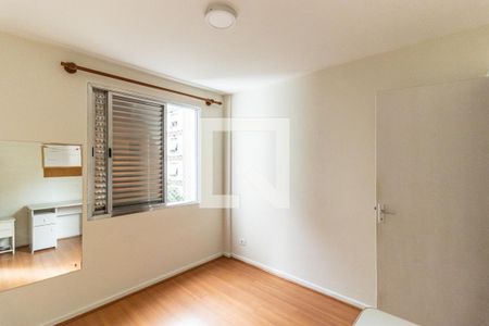 Quarto de apartamento para alugar com 1 quarto, 45m² em Vila Buarque, São Paulo