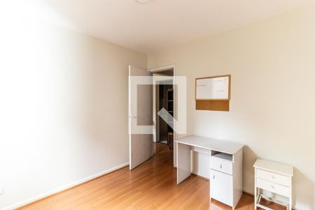 Quarto de apartamento para alugar com 1 quarto, 45m² em Vila Buarque, São Paulo