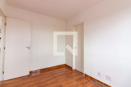 Apartamento à venda com 54m², 2 quartos e 1 vaga Apartamento à venda com 54m², 2 quartos e 1 vagaSuite