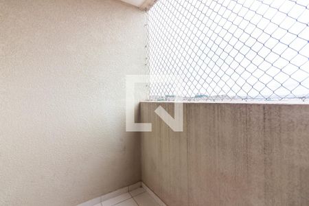 Apartamento à venda com 54m², 2 quartos e 1 vaga Apartamento à venda com 54m², 2 quartos e 1 vagaVaranda