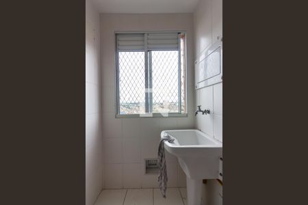 Apartamento à venda com 54m², 2 quartos e 1 vaga Apartamento à venda com 54m², 2 quartos e 1 vagaArea de Serviço