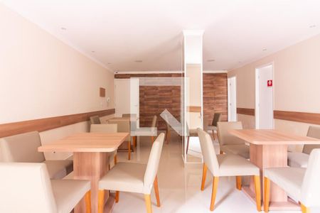 Apartamento à venda com 54m², 2 quartos e 1 vaga Apartamento à venda com 54m², 2 quartos e 1 vagaSalao de Festa