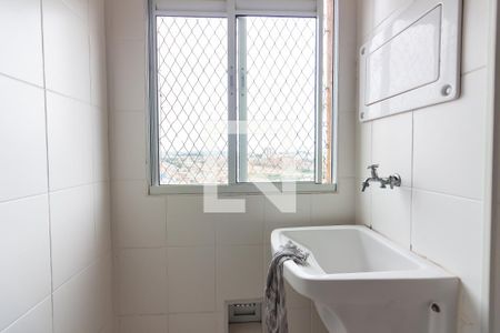 Apartamento à venda com 54m², 2 quartos e 1 vaga Apartamento à venda com 54m², 2 quartos e 1 vagaArea de Serviço