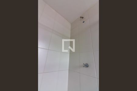 Apartamento à venda com 54m², 2 quartos e 1 vaga Apartamento à venda com 54m², 2 quartos e 1 vagaBanheiro da Suíte