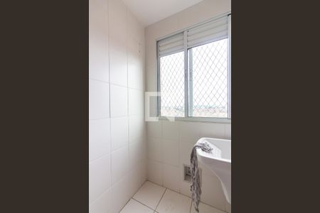 Apartamento à venda com 54m², 2 quartos e 1 vaga Apartamento à venda com 54m², 2 quartos e 1 vagaArea de Serviço