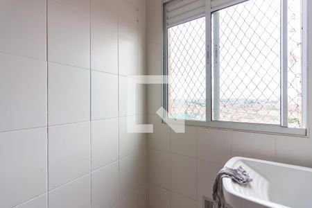 Apartamento à venda com 54m², 2 quartos e 1 vaga Apartamento à venda com 54m², 2 quartos e 1 vagaArea de Serviço