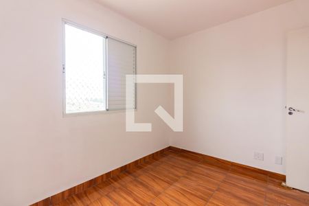 Apartamento à venda com 54m², 2 quartos e 1 vaga Apartamento à venda com 54m², 2 quartos e 1 vagaQuarto 2
