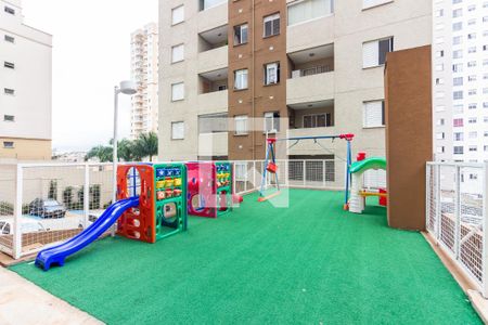 Apartamento à venda com 54m², 2 quartos e 1 vaga Apartamento à venda com 54m², 2 quartos e 1 vagaPlayground