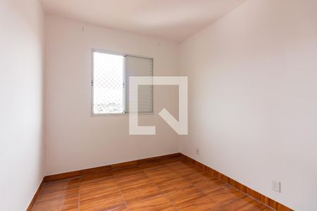 Apartamento à venda com 54m², 2 quartos e 1 vaga Apartamento à venda com 54m², 2 quartos e 1 vagaSuite