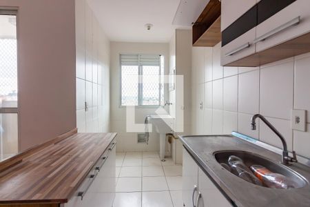 Apartamento à venda com 54m², 2 quartos e 1 vaga Apartamento à venda com 54m², 2 quartos e 1 vagaCozinha