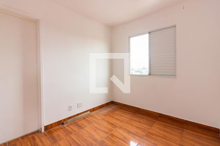 Apartamento à venda com 54m², 2 quartos e 1 vaga Apartamento à venda com 54m², 2 quartos e 1 vagaSuite