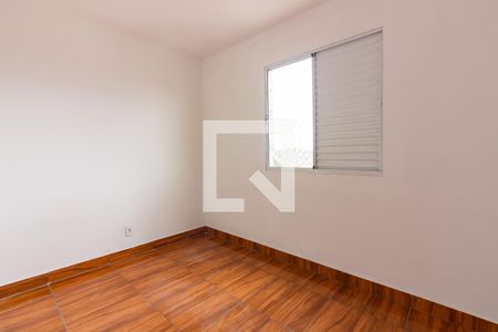 Apartamento à venda com 54m², 2 quartos e 1 vaga Apartamento à venda com 54m², 2 quartos e 1 vagaQuarto 2
