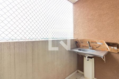 Apartamento à venda com 54m², 2 quartos e 1 vaga Apartamento à venda com 54m², 2 quartos e 1 vagaVaranda