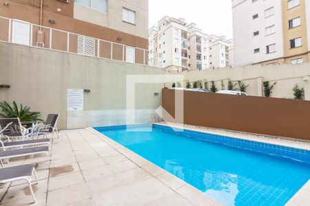 Apartamento à venda com 54m², 2 quartos e 1 vaga Apartamento à venda com 54m², 2 quartos e 1 vagaPiscina