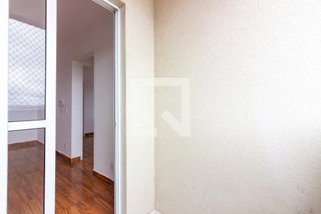 Apartamento à venda com 54m², 2 quartos e 1 vaga Apartamento à venda com 54m², 2 quartos e 1 vagaVaranda