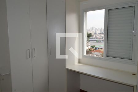 Quarto de apartamento à venda com 2 quartos, 58m² em Vila São José, São Paulo
