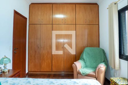 Quarto 1 de casa à venda com 4 quartos, 460m² em Jardim Paulista Ii, Jundiaí