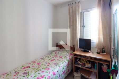 Quarto 1 de apartamento para alugar com 2 quartos, 50m² em Jardim Pinheiros, São Paulo