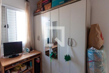 Quarto 1 de apartamento para alugar com 2 quartos, 50m² em Jardim Pinheiros, São Paulo