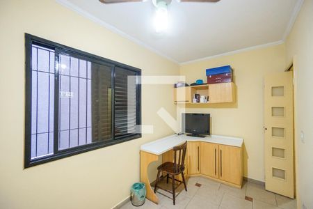 Quarto 01 de casa à venda com 4 quartos, 300m² em Tatuapé, São Paulo