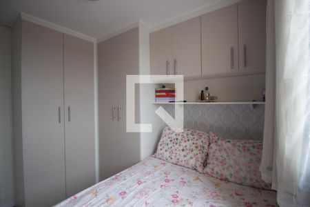 Quarto 1 de apartamento para alugar com 2 quartos, 41m² em Vila Sílvia, São Paulo