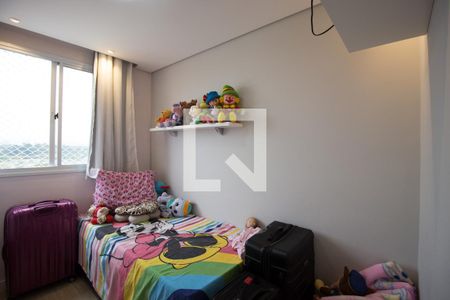 Quarto 2 de apartamento para alugar com 2 quartos, 41m² em Vila Sílvia, São Paulo