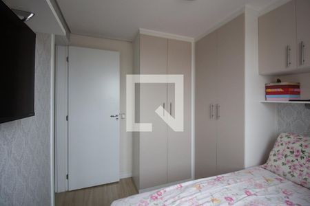 Quarto 1 de apartamento para alugar com 2 quartos, 41m² em Vila Sílvia, São Paulo