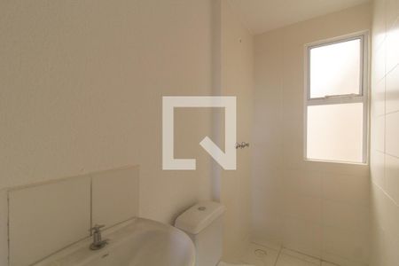 Apartamento para alugar com 48m², 2 quartos e 1 vaga Apartamento para alugar com 48m², 2 quartos e 1 vagaBanheiro suíte