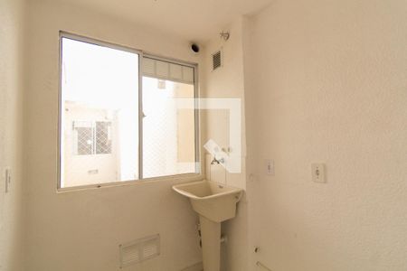 Apartamento para alugar com 48m², 2 quartos e 1 vaga Apartamento para alugar com 48m², 2 quartos e 1 vagaÁrea de serviço