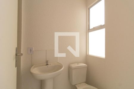 Apartamento para alugar com 48m², 2 quartos e 1 vaga Apartamento para alugar com 48m², 2 quartos e 1 vagaBanheiro