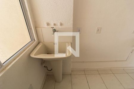 Apartamento para alugar com 48m², 2 quartos e 1 vaga Apartamento para alugar com 48m², 2 quartos e 1 vagaÁrea de serviço