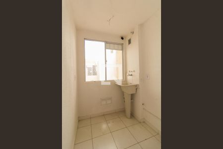 Apartamento para alugar com 48m², 2 quartos e 1 vaga Apartamento para alugar com 48m², 2 quartos e 1 vagaÁrea de serviço