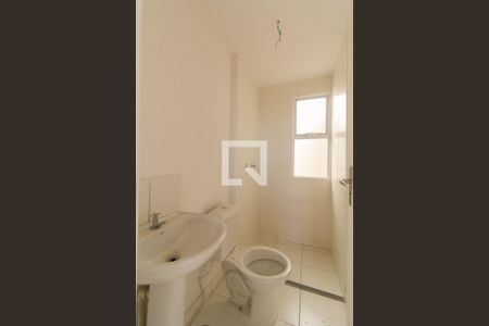 Apartamento para alugar com 48m², 2 quartos e 1 vaga Apartamento para alugar com 48m², 2 quartos e 1 vagaBanheiro suíte