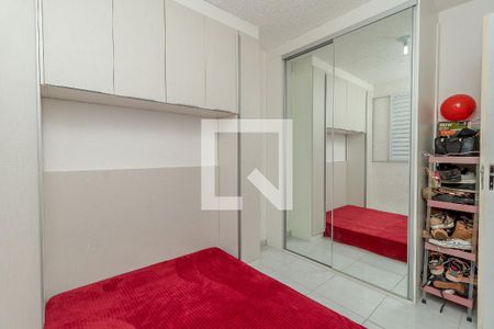 Quarto 2 de apartamento para alugar com 2 quartos, 50m² em Jardim Novo Horizonte, Jundiaí