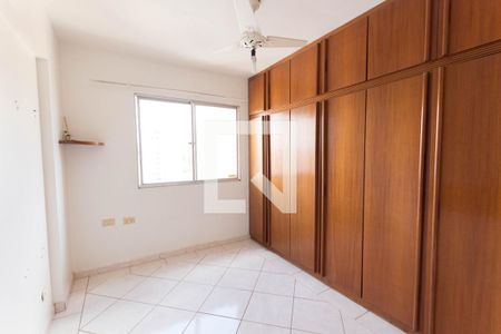 Quarto 1 de apartamento para alugar com 1 quarto, 49m² em Setor Central, Goiânia