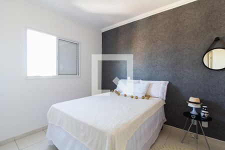 Quarto 1 de apartamento para alugar com 2 quartos, 51m² em Jardim Pagliato, Sorocaba