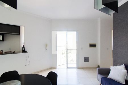 Sala de apartamento para alugar com 2 quartos, 51m² em Jardim Pagliato, Sorocaba