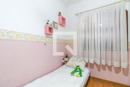 Casa à venda com 385m², 5 quartos e 2 vagas Casa à venda com 385m², 5 quartos e 2 vagasQuarto