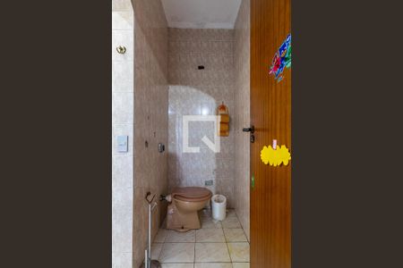 Casa à venda com 385m², 5 quartos e 2 vagas Casa à venda com 385m², 5 quartos e 2 vagasBanheiro da Suíte 3