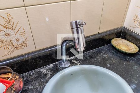 Casa à venda com 385m², 5 quartos e 2 vagas Casa à venda com 385m², 5 quartos e 2 vagasLavabo