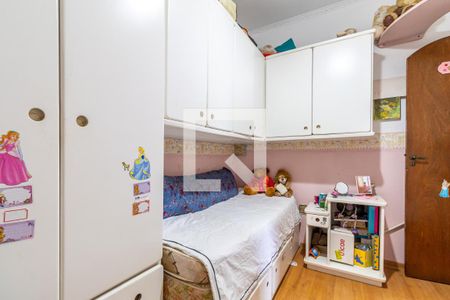 Casa à venda com 385m², 5 quartos e 2 vagas Casa à venda com 385m², 5 quartos e 2 vagasQuarto