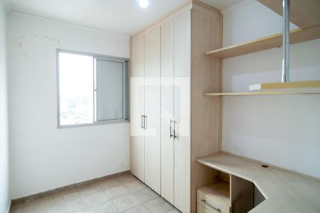 Quarto 1 de apartamento à venda com 3 quartos, 75m² em Vila São Paulo, São Paulo
